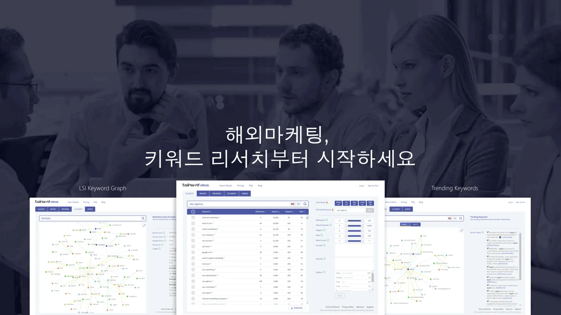 글로북스에이전시 이미지