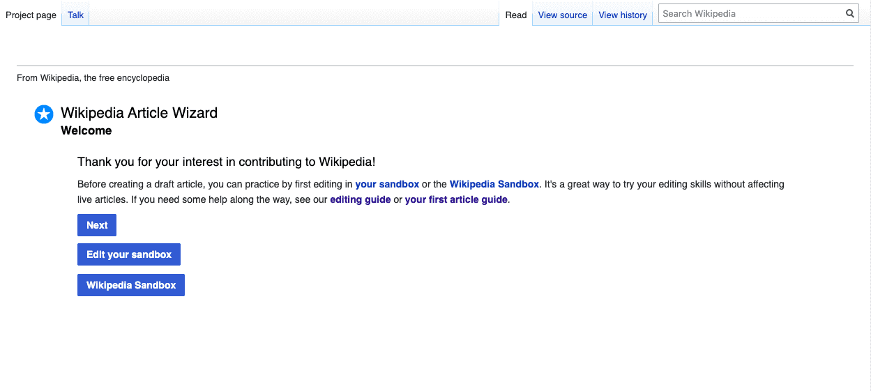 위키피디아 페이지 생성 하기
