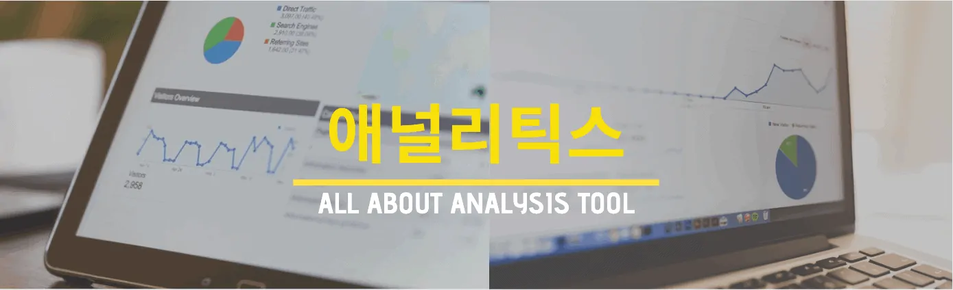 글로북스에이전시 이미지